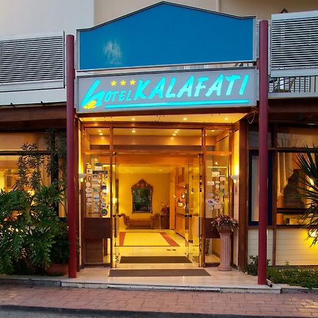Hotel Kalafati إتِيا المظهر الخارجي الصورة