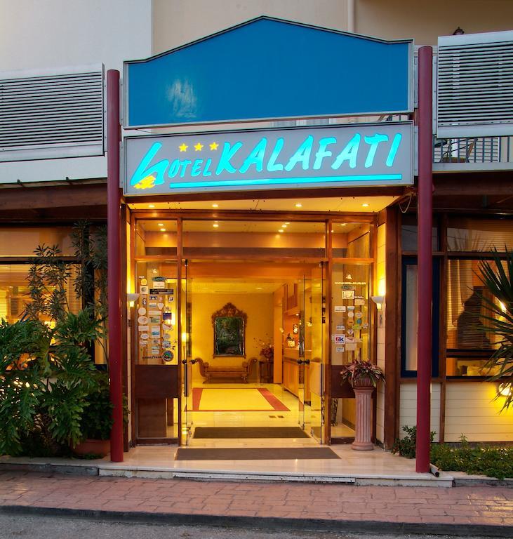 Hotel Kalafati إتِيا المظهر الخارجي الصورة